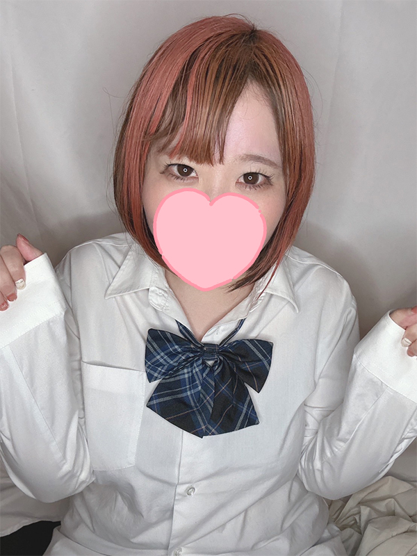 有村