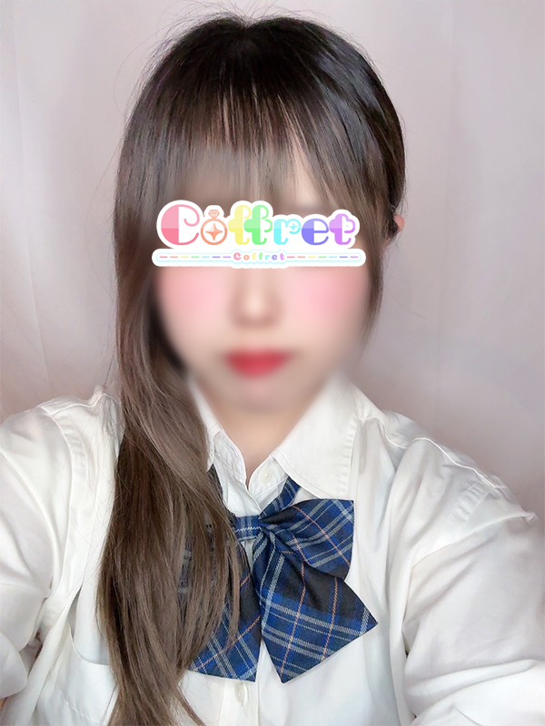 藤原